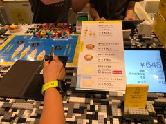 -Bake cheese tart(京都店)