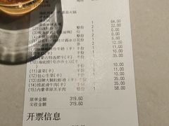-海底捞火锅(劲松店)