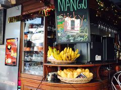 -Dang restaurant (patong phuket)
