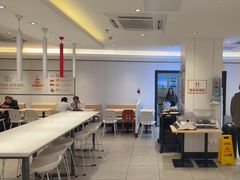 -乡村基(世纪店)