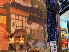 -烧鸟横丁(联发文创口岸店)