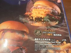 -bluefrog蓝蛙(悠唐购物中心店)