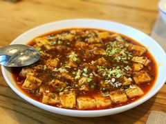 麻婆豆腐-之参餐厅(前门大街店)