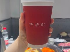 -鸿姐老火锅·传统炒料(上海旗舰店)