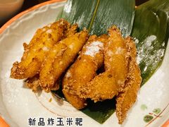 -丝恋丝娃娃(逸天城国贸店)