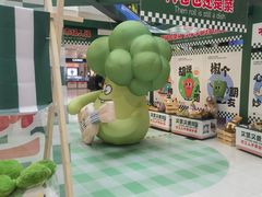 -凯德广场(学府店)