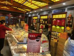 -德懋恭(西大街店)