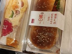 -欧文西点(港隆广场店)