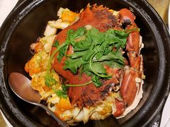 -御同亨酒楼·喜宴