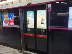 -蒲黄榆(地铁站)