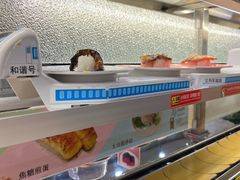 -京樽回転寿司(奥林匹克店)
