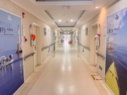 -武汉百佳妇产医院