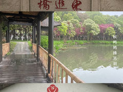 -沙家浜风景区