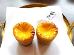 糯唧唧麻薯蛋挞-吕氏焗小鲜•海鲜青岛菜(八大关店)