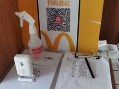 -麦当劳(安定门外大街店)