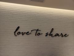 -必胜客(北苑路店)