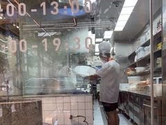 -三两粉(莲塘华润万家店)