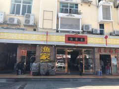 -澳门环岛游湾仔码头