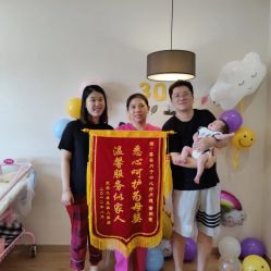 -喜喜·全套房月子会所(罗宾森广场店)