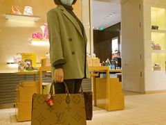 -LV路易威登(王府井半岛酒店)