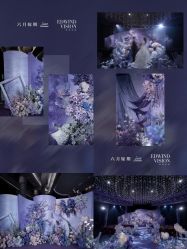 点击看大图 -六月嫁期婚礼(旗舰店)