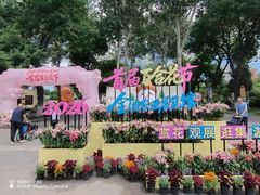 -中国农业博物馆
