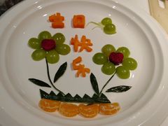 -梁家大院(昆山会展中心店)