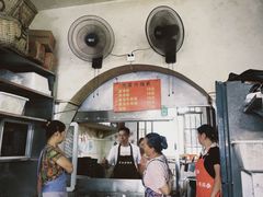 -黑哥(文化北路店)