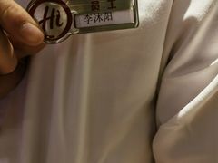 -海底捞火锅(万科广场店)