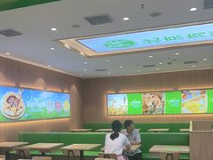 -甲乙饼·手工牛肉饼(天通苑华联店)
