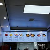 挑战成为美食博主第四十六顿-泓沼轩凉皮肉夹馍