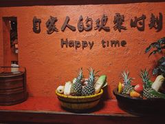 -老客家·客家菜(万达店)