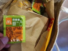 -麦当劳(世界城广场店)