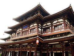 -西安青龙寺遗址景区