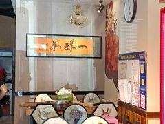 大堂-一群羊手扒肉(远东公寓店)