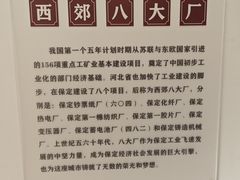 -保定直隶总督署博物馆