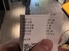 -巴奴毛肚火锅(广益哥伦布店)