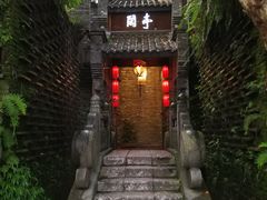 -哈哈曲艺社(西门闲亭店)