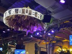 -不二·民谣音乐餐吧(长沙店)