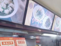 -蔡林记(广埠屯店)