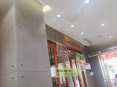 -喧闹·东方大气茶(鹅岭二厂店)