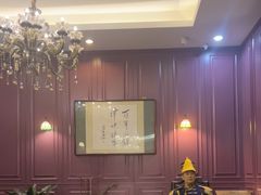 -卫鼎轩·曹公馆(鼓楼店)