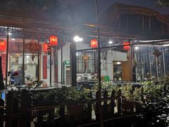 门面-国生茶庄·地道农家菜团建活动