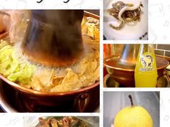 -裕德孚·非遗手切涮羊肉(东直门内大街店)