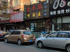 -老东镇啤酒屋海鲜加工·蒸汽海鲜·海鲜烧烤(台东店)