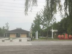 -梁鸿国家湿地公园