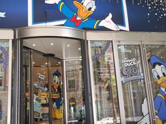 -天河城购物中心