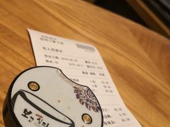 -相思蜜哒(万象天地店)
