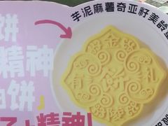 -南京大牌档(凯德1818店)