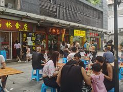 -荔林食店(西华路店)